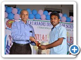 ANNUAL DAY