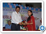 ANNUAL DAY