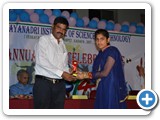 ANNUAL DAY