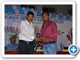 ANNUAL DAY