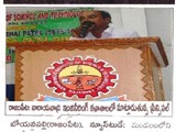 EENDADU 24-10-16