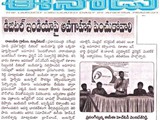 PRESS & MEDIA