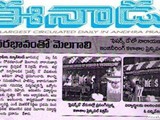 PRESS & MEDIA