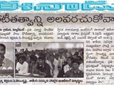 PRESS & MEDIA
