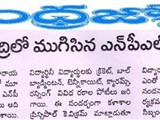 PRESS & MEDIA