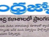 PRESS & MEDIA