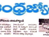 PRESS & MEDIA