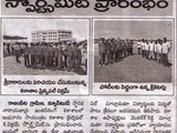 PRESS & MEDIA