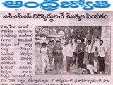 PRESS & MEDIA