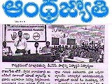 PRESS & MEDIA