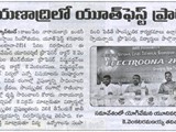 PRESS & MEDIA