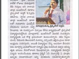 PRESS & MEDIA
