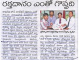 PRESS & MEDIA