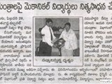 PRESS & MEDIA