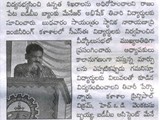 PRESS & MEDIA