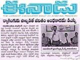 PRESS & MEDIA