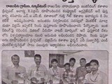 PRESS & MEDIA