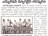 PRESS & MEDIA