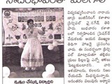 PRESS & MEDIA