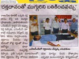 PRESS & MEDIA