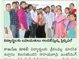 SAKSHI 03-05-2017