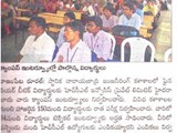 PRESS & MEDIA