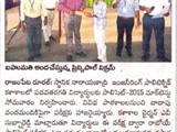 PRESS & MEDIA